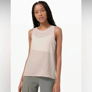 Lululemon  | Dynamic Days Tank